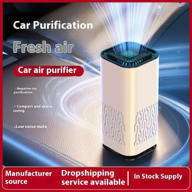 Cross-Border Car Air Purifier Negative Ion Deodorizer Small Household HEPA Purifier Cross-Border Car Air Purifier Negative Ion Deodorizer Small Household HEPA Purifier