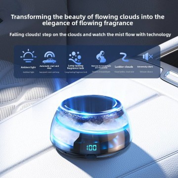 Scenic Cloud Ladder Aromatherapy Machine Intelligent Start-Stop Car Aromatherapy Remove Odor