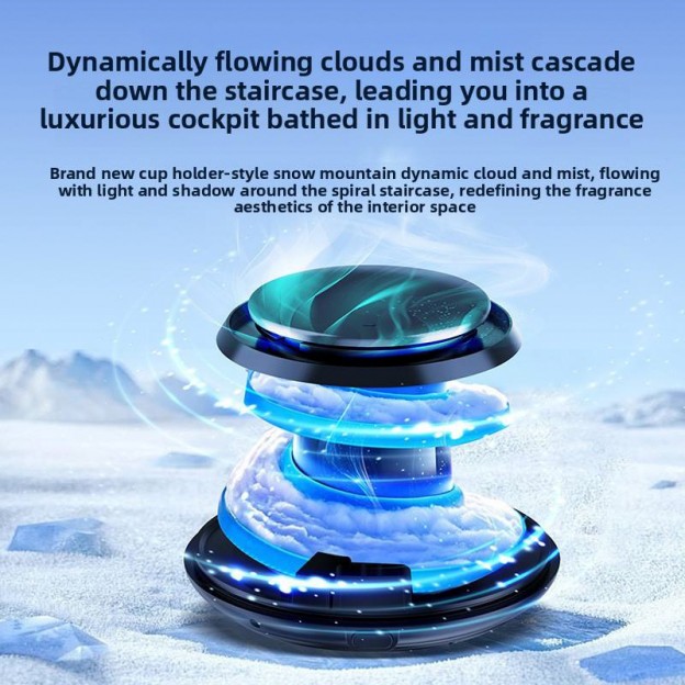 Scenic Cloud Ladder Aromatherapy Machine Intelligent Start-Stop Car Aromatherapy Remove Odor Scenic Cloud Ladder Aromatherapy Machine Intelligent Start-Stop Car Aromatherapy Remove Odor