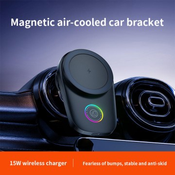 Magnetic Phone Navigation Mount 25W Car Wireless Charger Cooling Fan Rotation Touch Control