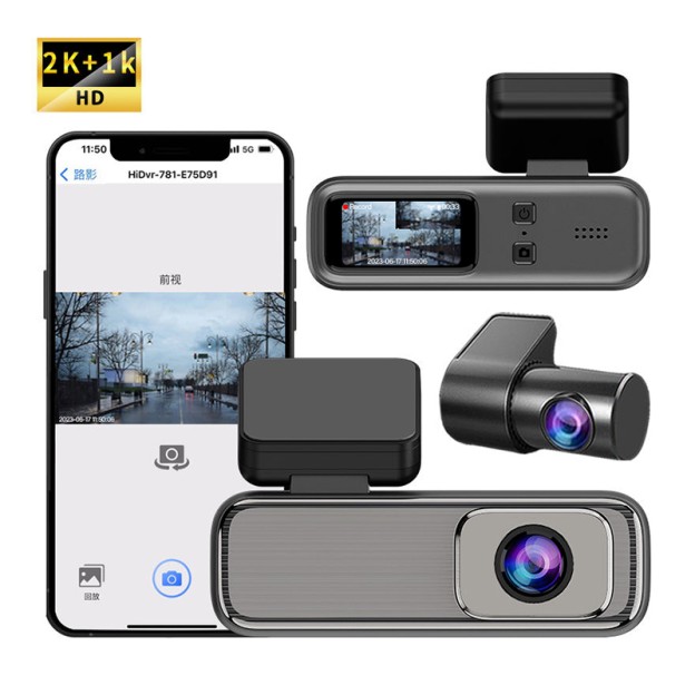 2K Front and Rear Dual Lens Dashcam Waterproof Night Vision 2K Front and Rear Dual Lens Dashcam Waterproof Night Vision